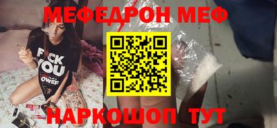 Альфа ПВП Новодвинск