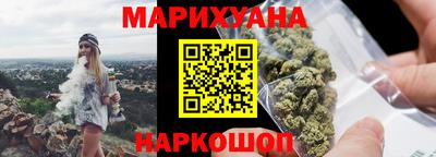 Альфа ПВП Новодвинск