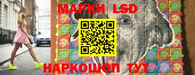 мефедрон VHQ Новокубанск