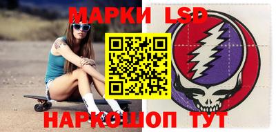 COCAINE Новозыбков