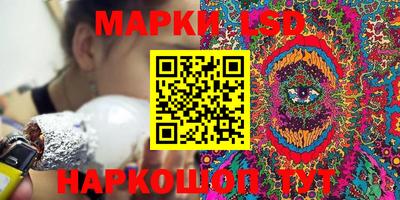 COCAINE Новозыбков