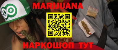 Альфа ПВП Новодвинск