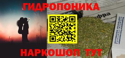 COCAINE Новозыбков