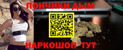 тгк Нягань