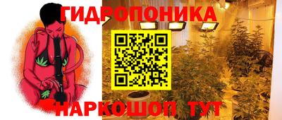 COCAINE Новозыбков