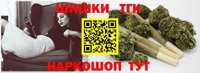 мефедрон VHQ Новокубанск