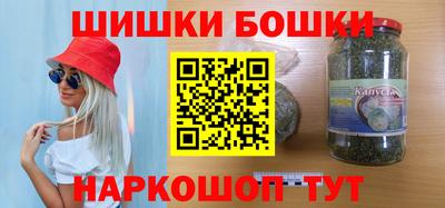 Альфа ПВП Новодвинск