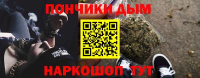 COCAINE Новозыбков