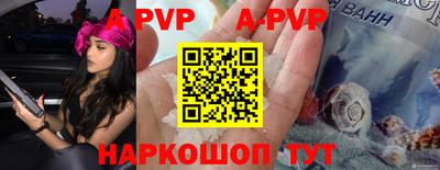 COCAINE Новозыбков