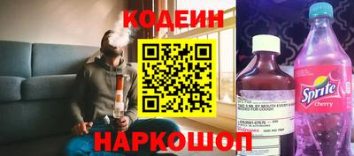 Альфа ПВП Новодвинск