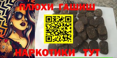 Альфа ПВП Новодвинск