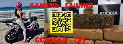Альфа ПВП Новодвинск