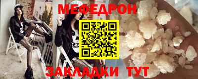 Альфа ПВП Новодвинск